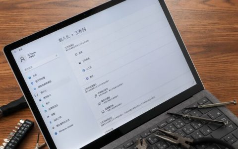 5个Windows 11优化小秘诀，变更工作栏上的开始菜单位置、找回游戏效能 