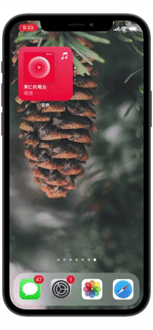 《iPhone桌布》2022 年 20 款粉色梦幻壁纸分享，祝大家情人节快乐 