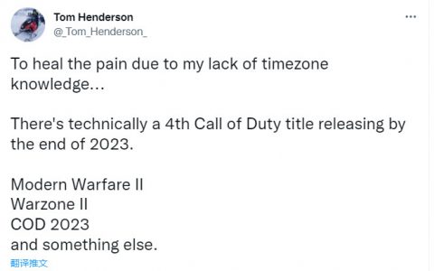 传动视正在开发《Call of Duty: Warzone》手游版：3A级别手游，有望今年推发布 