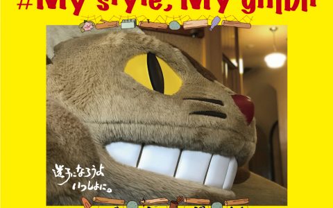 UNIQLO宣布与吉卜力工作室联动！2月18日推出联动《龙猫》主题T恤！ 