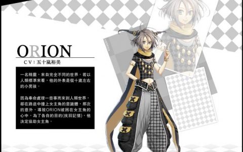 经典乙女游戏《失忆症 -Amnesia-》⻆色介绍第二弹！ 