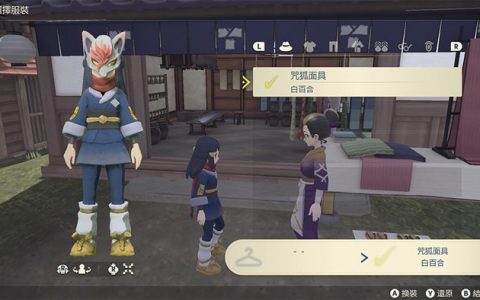 Switch 宝可梦传说 阿尔宙斯 好玩吗？ 值得入手吗？ 怎么预购最便宜？