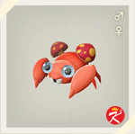 宝可梦传说 阿尔宙斯 #053 派拉斯