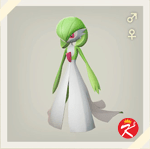 宝可梦传说 阿尔宙斯 #103沙奈朵