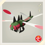 宝可梦传说 阿尔宙斯 #106遠古巨蜓