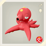 宝可梦传说 阿尔宙斯 #147章魚桶
