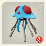 宝可梦传说 阿尔宙斯 #171毒刺水母