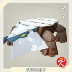 宝可梦传说 阿尔宙斯 #216冰岩怪