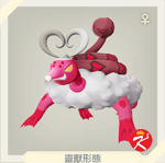 宝可梦传说 阿尔宙斯 #234眷戀雲 （灵兽形态）