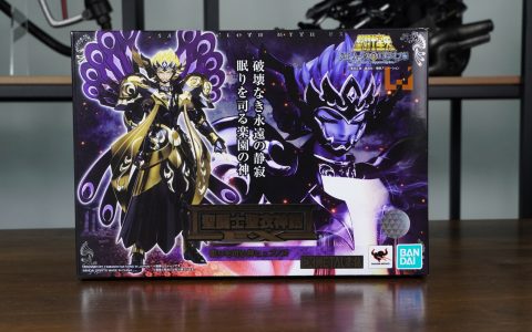 陷入永恒的沉睡吧！「圣斗士圣衣神话EX 睡神修普诺斯」开箱！ 