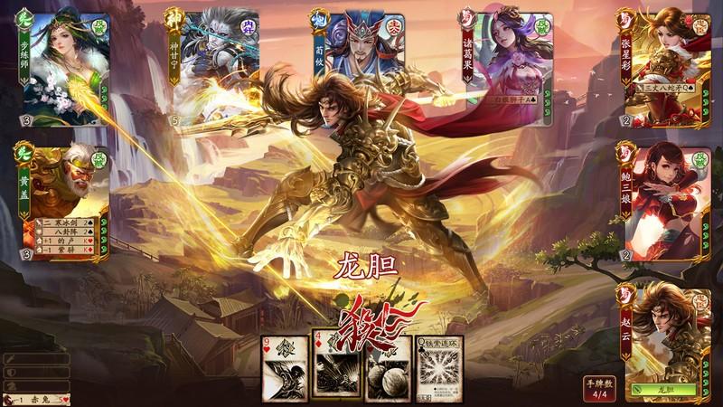 《三國殺》高危如潮 重上STEAM只獲7%好評 《三国杀》高危如潮 重上STEAM只获7%好评