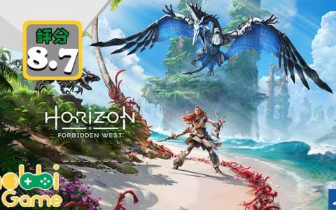 【评测】《 地平线 西域禁地 》大幅进化的动作 踏入西部禁地 