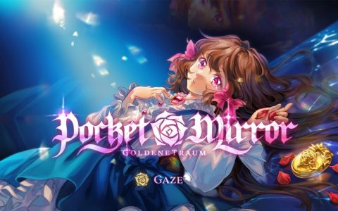 哥德式恐怖游戏《Pocket Mirror》宣布推出重制版《Pocket Mirror~黄金之梦》 预计2022再登PC平台！ 