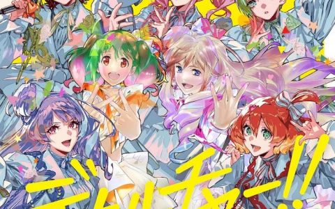 《超时空要塞》40周年合作CD封面+Walküre试听影片公开