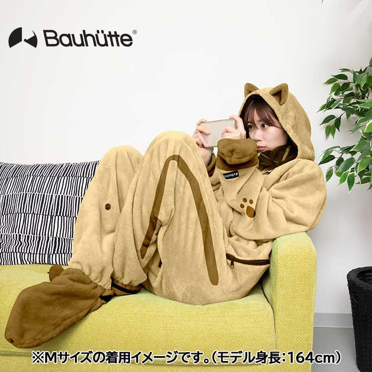魔物猎人 废人装