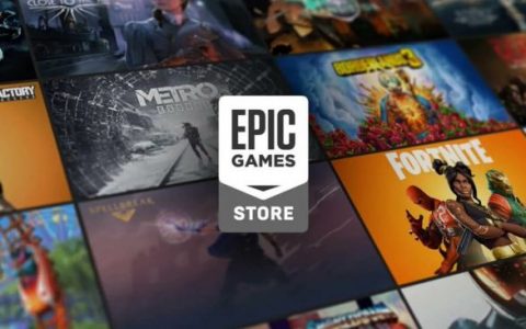 Epic 游戏商城现已拥有超过5亿用户 
