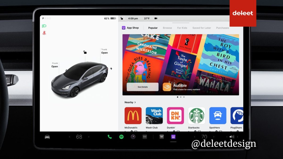 特斯拉 Tesla App 商店