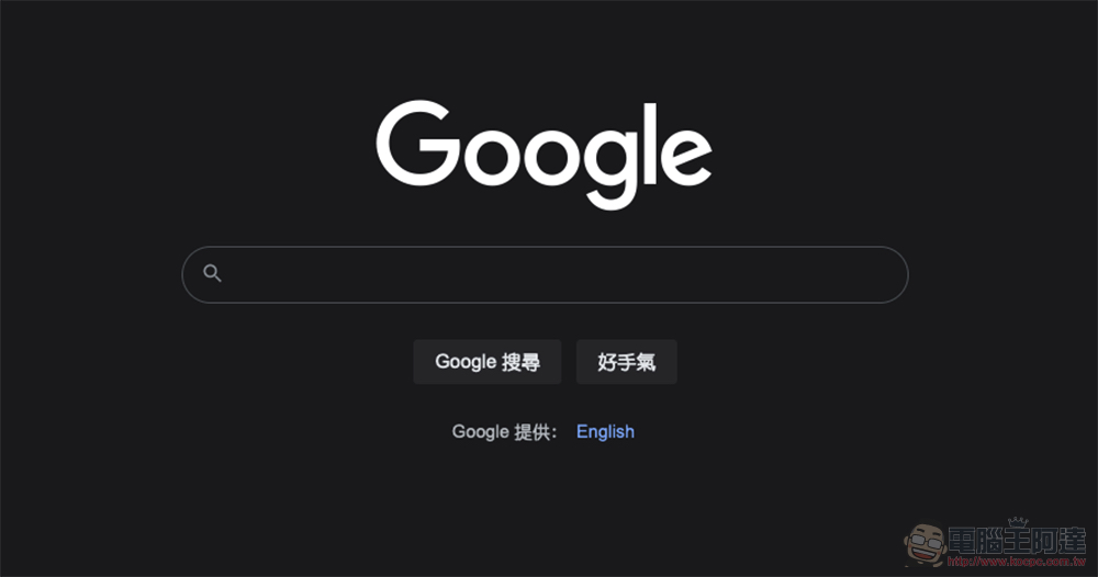桌面版 Google 搜索致敬了 Bing 的卡片界面，你发现了吗？ 
