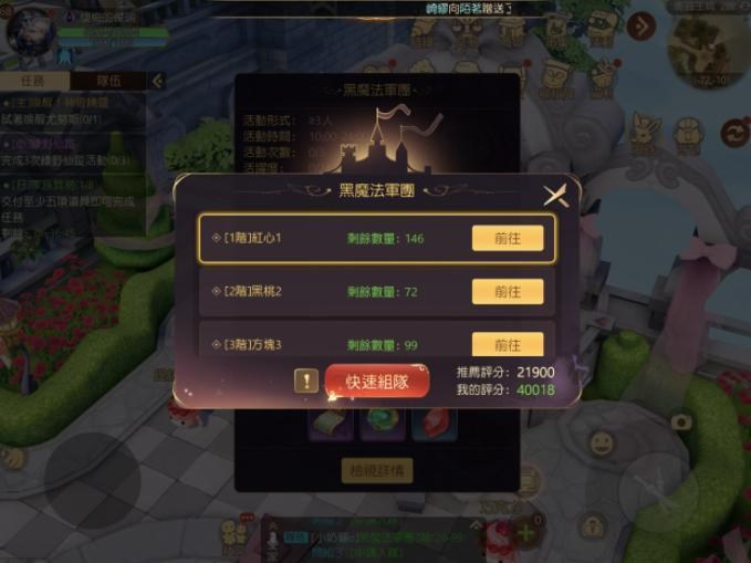 【有杀气童话2】情人节活动奖励，礼包序号兑换码、十大职业技能，绿野仙踪沙尘风暴、噩梦攻略 - 有杀气童话2模拟器首抽， 有杀气童话2祭祀神殿， 有杀气童话2影者， 有杀气童话2巫师， 有杀气童话2猎手， 有杀气童话2攻略， 有杀气童话2情人节奖励， 有杀气童话2情人节活动， 有杀气童话2首抽礼包序号， 有杀气童话2兑换码， 有杀气童话2礼包序号兑换码， 有杀气童话2十大职业， 有杀气童话2十大职业技能， 有杀气童话2沙尘风暴， 有杀气童话2噩梦， 有杀气童话2无限幻境， 有杀气童话2手机首抽， 有杀气童话2丘比特任务， 有杀气童话2美丽的花海， 有杀气童话2铅色神箭， 有杀气童话2金色神箭， 有杀气童话2玩法， 有杀气童话2职业简介， 有杀气童话2骑士， 有杀气童话2技能介绍， 有杀气童话2乐师， 有杀气童话2绿野仙踪， 有杀气童话2组队建议， 有杀气童话2打法建议， gaming， 手机游戏， 开箱， 体验， 手游， 线上游戏， 试玩， 熊哥贝卡， 熊哥， 贝卡， gameplay， 单机游戏， game， 手游， mobile game， 白雪公主， 有杀气童话， 有杀气童话2， [有杀气2， 有杀气， 童话故事， 童话， 爱丽丝， 小红帽， 有杀气童话2ppt 有杀气童话2官网， 有杀气童话2Dcard， 有杀气童话2粉专 - 败家达人推荐