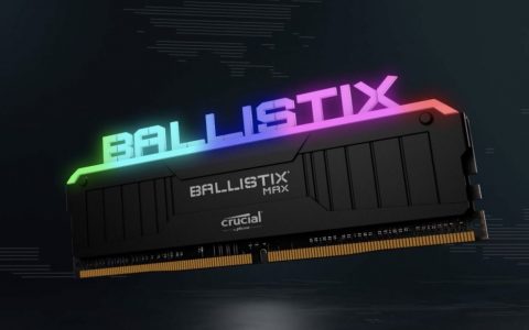 Micron宣布不再生产Crucial Ballistix游戏品牌存储器 