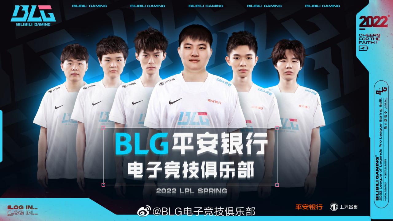 《英雄联盟》著名 ADC 选手 UZI 确定复出，加入 Bilibili Gaming 战队，全员阵容正式亮相！ 