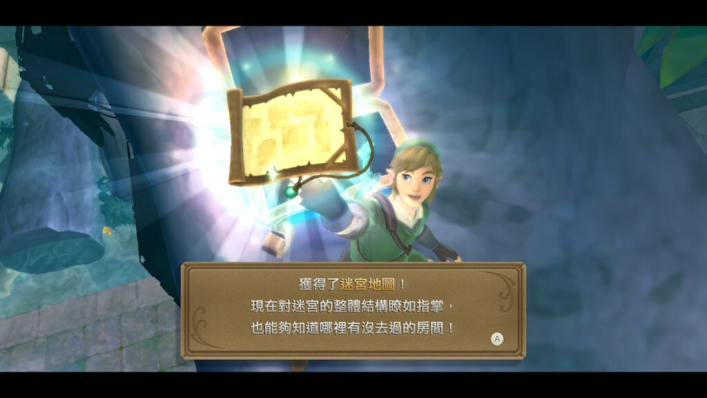 萨尔达传说御天之剑 （天空之剑） – 天望神殿攻略 