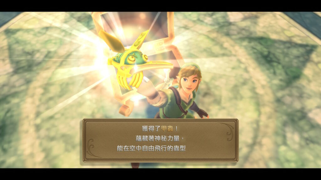 萨尔达传说御天之剑 （天空之剑） – 天望神殿攻略 