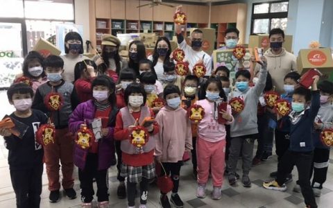 阿里巴巴台湾办公室携手生态圈伙伴关怀偏乡教育