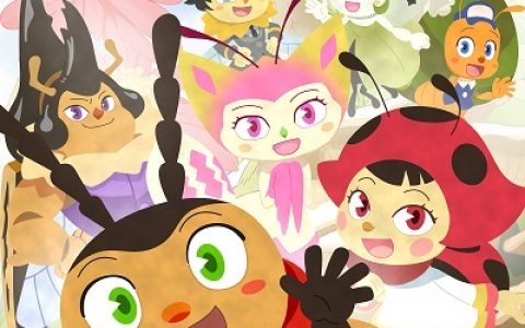 教育系动画《INSECT LAND》公布声优阵容 花江夏树、樱井孝宏、高桥李依 化身可爱昆虫 