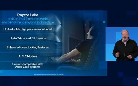 Intel 下一代 Raptor Lake 处理器 24C32T 今年下半推出 Arc 独显第二季出货