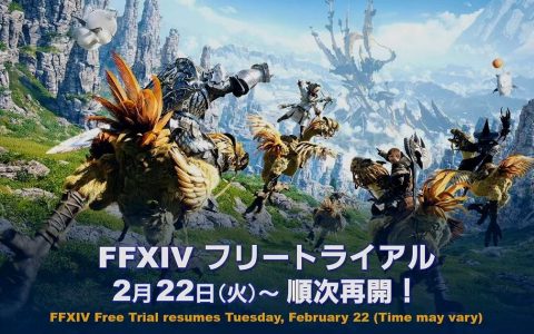 《FF XIV》免费试玩版即将回归 高分辨率强化与更新活动发表