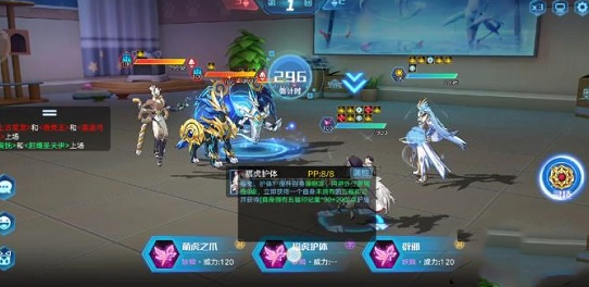 奥拉星上帝撒加利亚逆元挑战如何通关 上帝撒加利亚逆元挑战关卡玩法攻略 