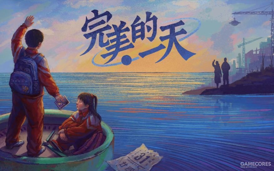 环！环！环！2022年第8周新游汇总 