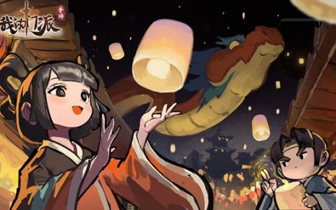 我的门派灵谷秘境怎么解锁 通关阵容打法教程 (问道师门秘境怎么开启)