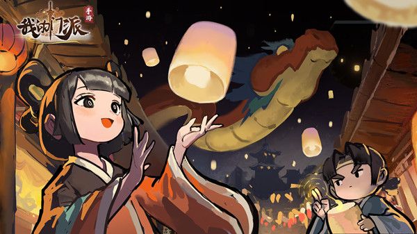 我的门派灵谷秘境怎么解锁 通关阵容打法教程 (问道师门秘境怎么开启)
