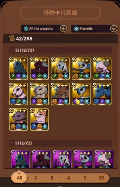 【攻略】《有尾的惡魔殺手》最佳化新手武器天賦聖物卡片選擇