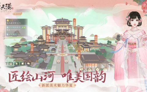 凌云诺三选一如何挑选 三选一选择建议 