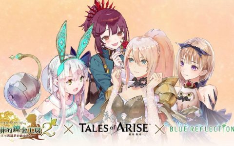 《苏菲的炼金工房2》发售前导动画公开 破晓传奇合作连动饰品登场