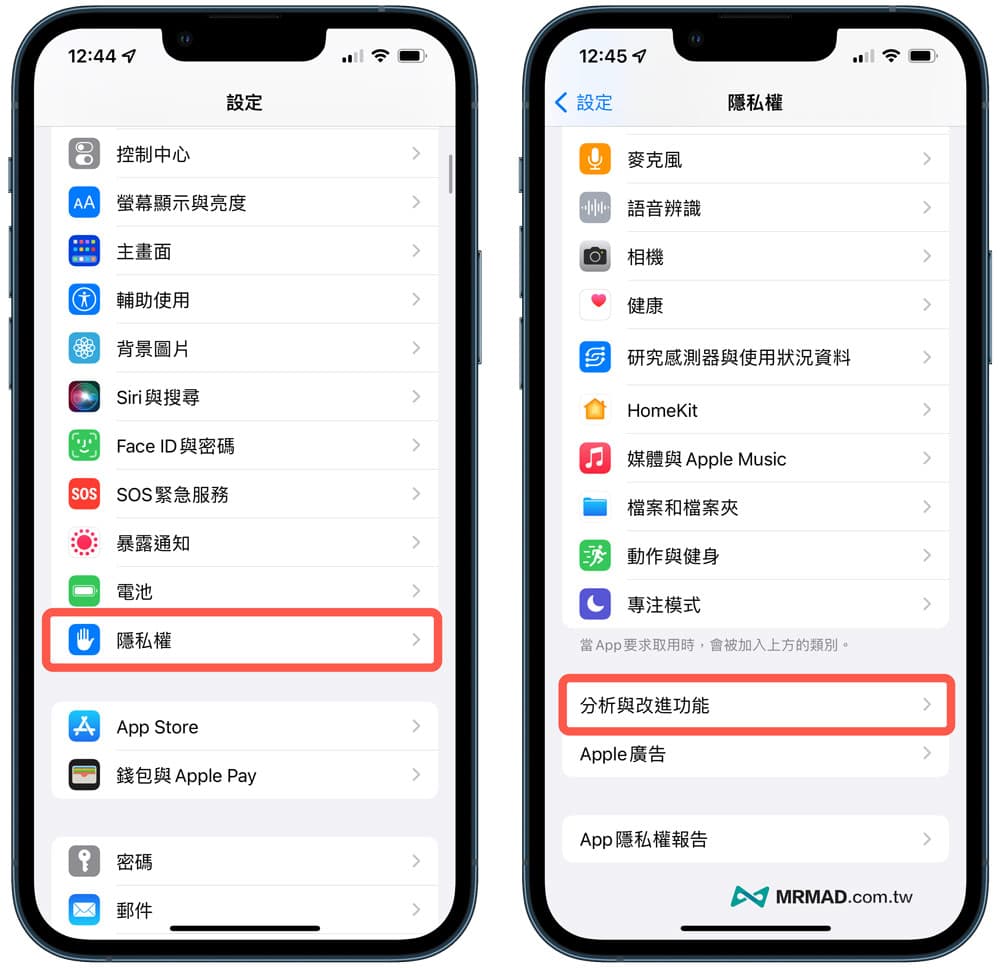 如何查看iPhone电池循环次数？ 免捷径秒查充电循环次数2