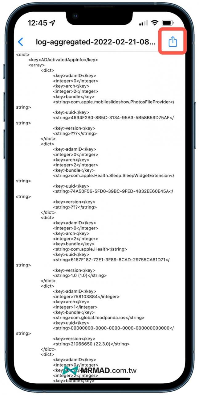 如何查看iPhone电池循环次数？ 免捷径秒查充电循环次数5