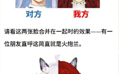 B站疑似抄袭原作者 恶到连作者维权影片直接删除(b站是不是抄袭的)