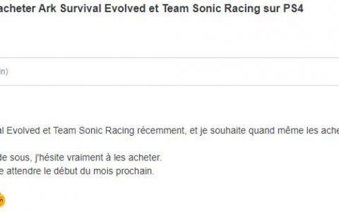 PSN三月会员免费游戏泄露 《Team Sonic Racing》等游戏(psn3月会免游戏时间)