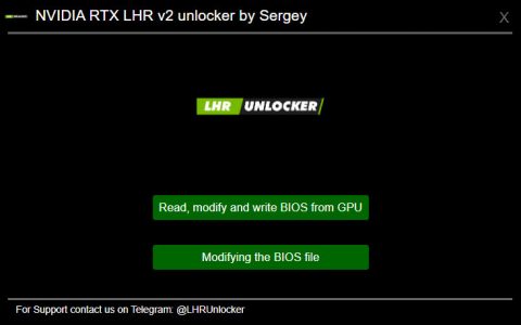 NVIDIA RTX LHR v2 Unlocker ，解锁 LHR 恢复满血的矿力？