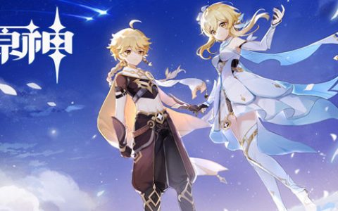 原神明目之油膏效果是什么 获取途径方法介绍