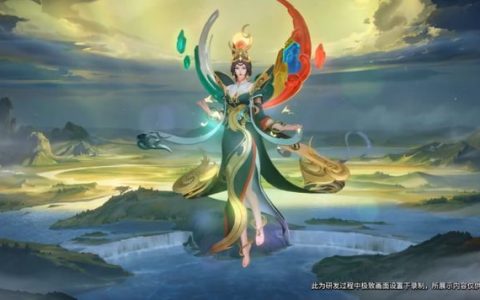 王者荣耀女娲新皮肤怎么样 皮肤特效预览分享(王者荣耀女娲皮肤有哪些)