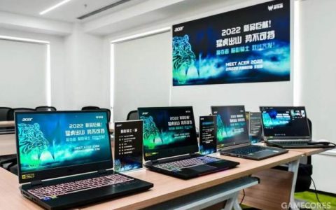 总有合适你的那一款，宏碁新品见面会资讯汇总 
