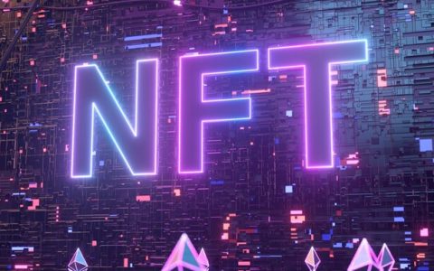 为什么投资 NFT 的风险比密码货币高很多？ 