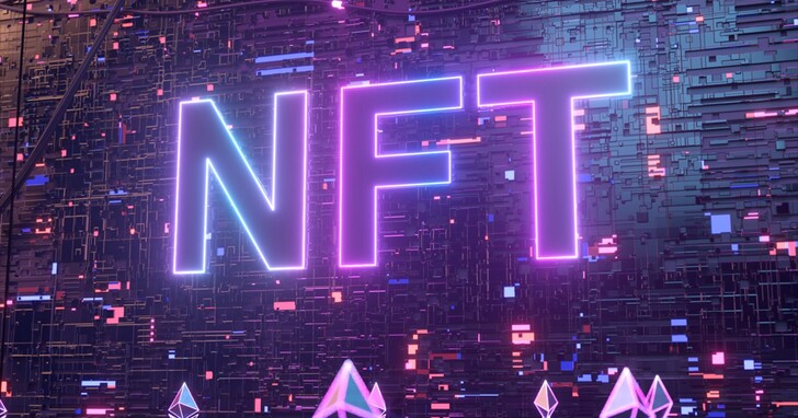 为什么投资 NFT 的风险比密码货币高很多？