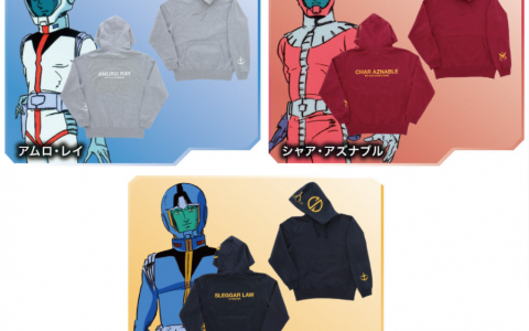 《机动战士高达》主题卫衣印有机师和高达名称