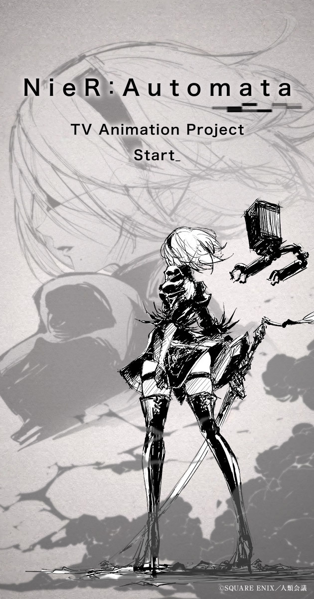 之前的网传已被证实！《NieR: Automata》正式宣布动画化！